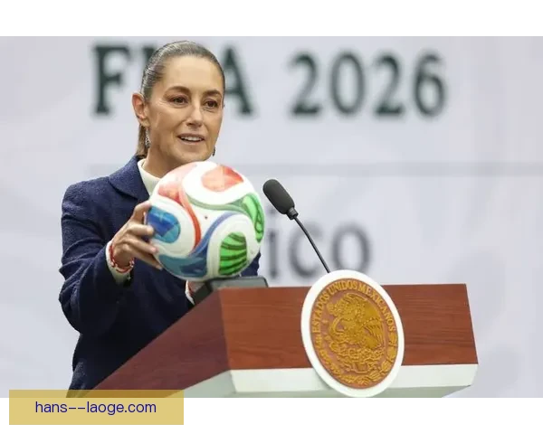 2026世界杯官方志愿者服装亮相融合三方文化元素展现多元风采