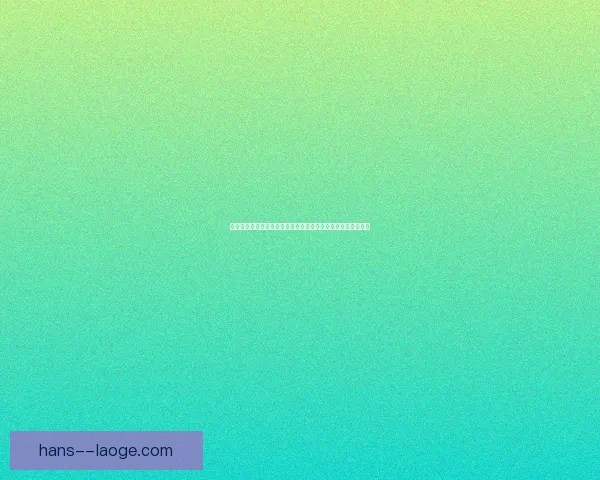 加维对阵切尔西亚洲杯赛场决定性作用深度解析与战术核心价值